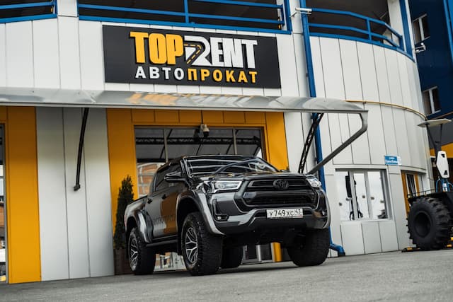 О компании toprent